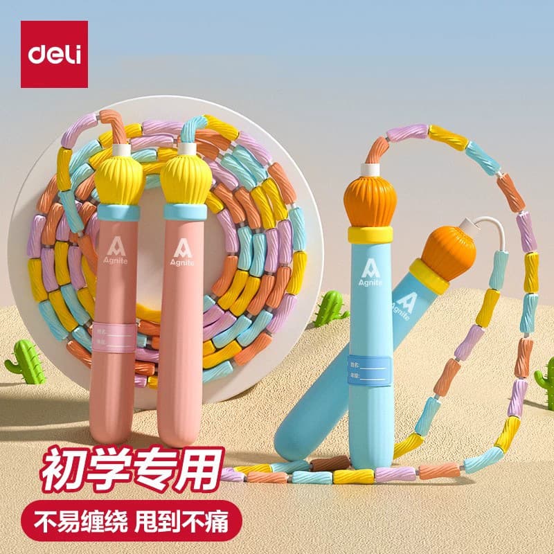 Deli Bamboo Section Jump Rope for Elementary Students, Beginner-Friendly, 2.6m Adjustable Length, Entry-Level Fitness Rope for Students
