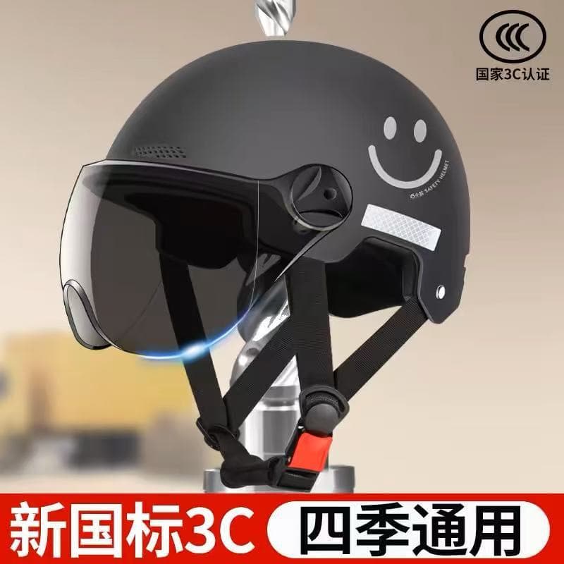 CCC Certified Electric Scooter Helmet Women's Summer Sun-Protective Breathable Safety Helmet Motorcycle Riding Helmet Four-Season Half Helmet