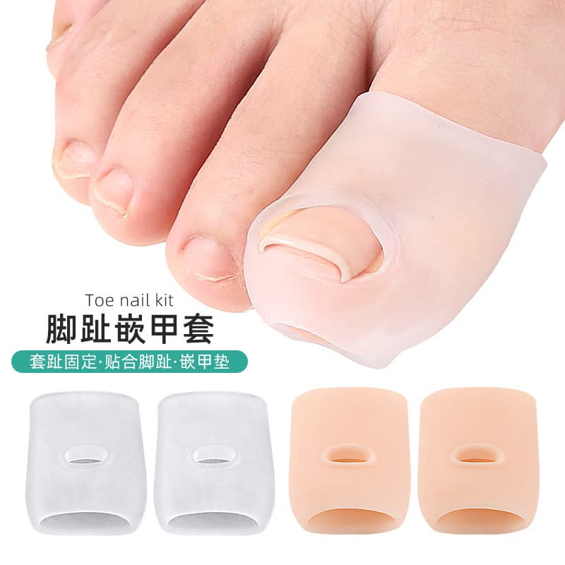 Ingrown Toenail Corrector Toe Curl Stretching Rebound Nail Groove Physical Stretching Orthopedic Toenail Pad SEBS Toe Protector Separator