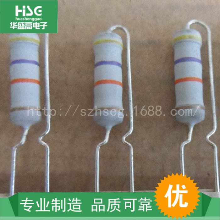 MOF vertical tape and reel oxide film resistors, 2W and 3WS full series of thermistors.