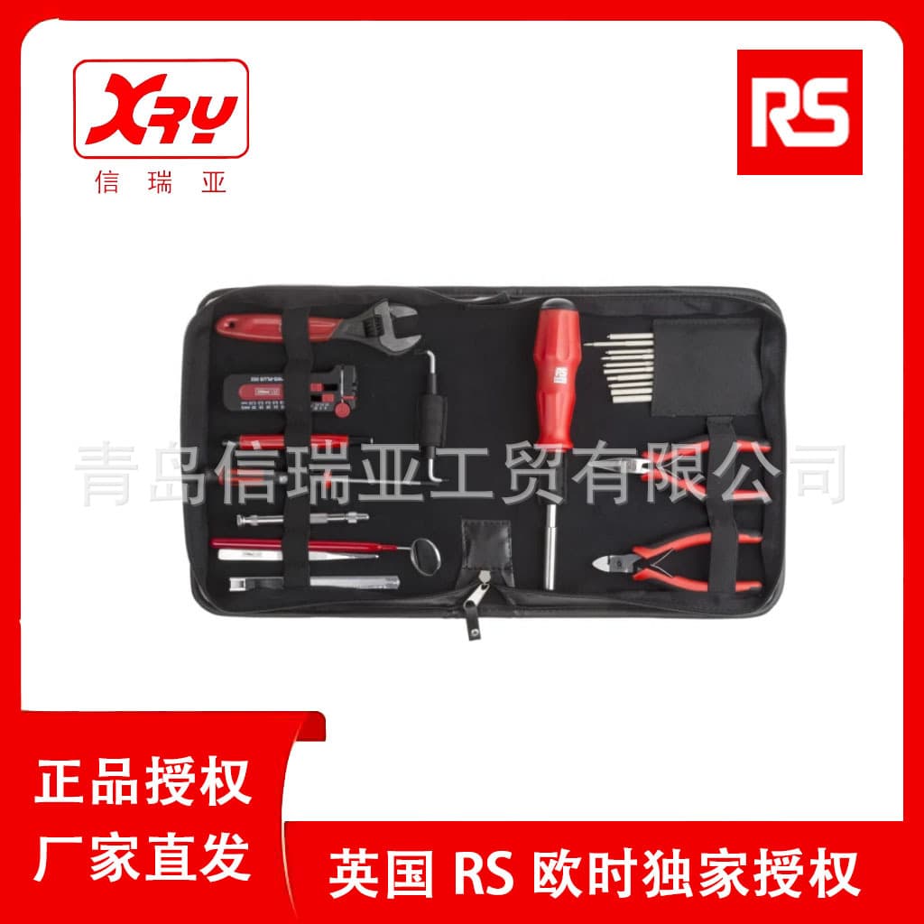 RS PRO Electrician Repair Tools 136-3414 32-Piece Tool Wire Stripper Set