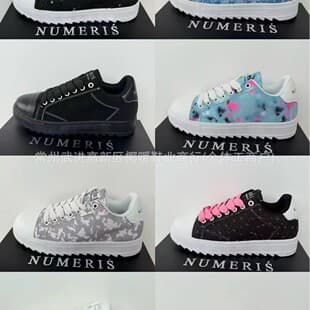 New European NUMERIS Digital Shoes Putian Shoes Sports Shoes Casual Versatile Unisex Skate Shoes Cross-Border to Europe and America