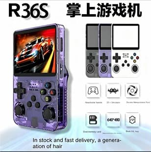 R36 Game Console IPS HD 3D Dual Joystick GBA Handheld Game Console, Arcade Emulator King of Fighters, Cross-Border