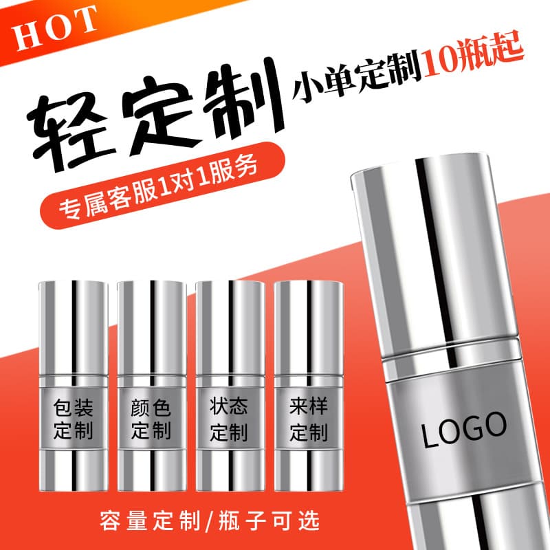 Tattoo embroidery supplies, matte eyebrow cream, eyebrow embroidery, eyebrow tattoo, embroidery cream, handmade instruments, line eyebrows, semi-permanent eyebrow tattoo pigments
