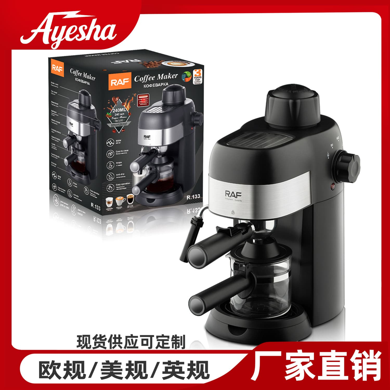 Cross-border Home Coffee Machine Small Semi-Automatic Espresso Machine High Pressure Extraction Concentrated Coffee Machine EU Plug