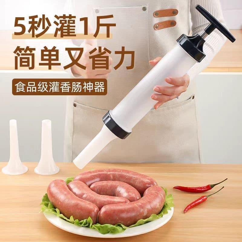 Manual sausage stuffer, kitchen and household plastic hand-push sausage stuffing tool, handmade sausage wrapping machine