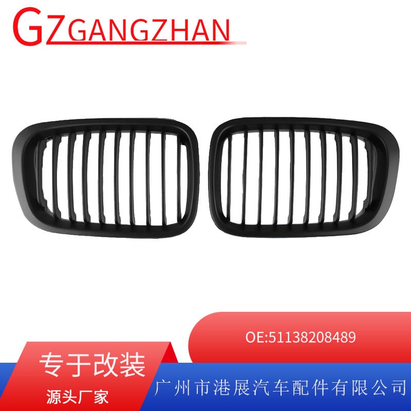 For 98-01 BMW 3 Series E46 Sedan Front Bumper Grille Matte Black Single Line Grille
