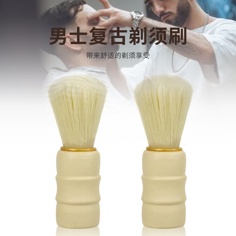 Professional Barber Brush Nylon Soft Bristle Beard Brush for Cleaning Hair Clippings Salon Men's Hairdressing Tool