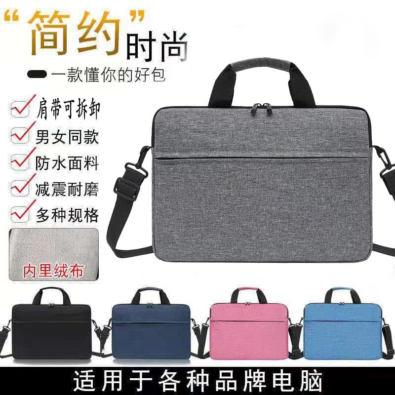 Handheld Laptop Computer Bag Waterproof Wear-resistant Business For Xiaomi Huawei 13/14/15.6 Inner Core Bag