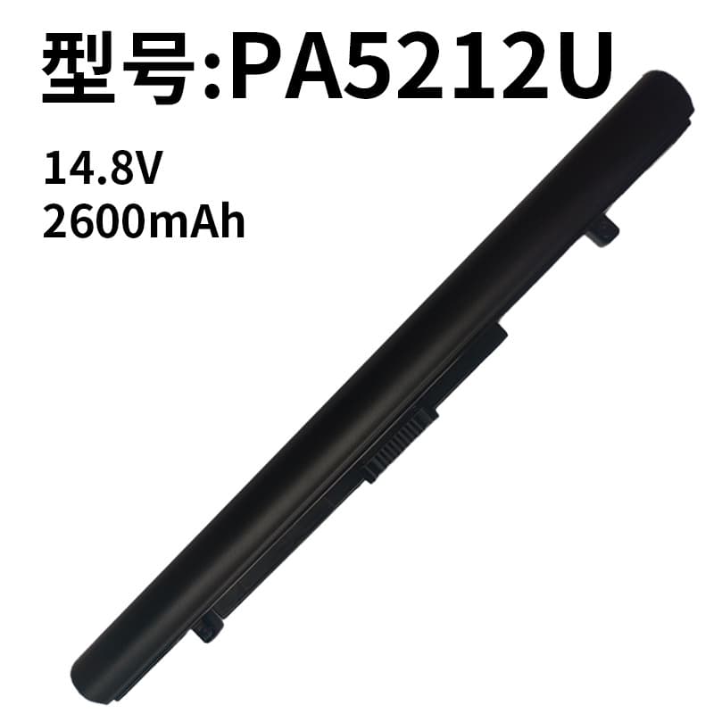 Suitable for Toshiba PA5212U-1BRS PA5358U-1BRS A40-C A50-C notebook battery