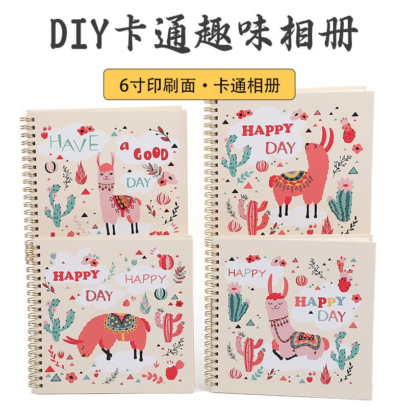 6-inch Children's Growth Memory Album Printed Cover DIY Cartoon Photo Book Scrapbook Drawing Sketch Universal Cross-border Hot Sale