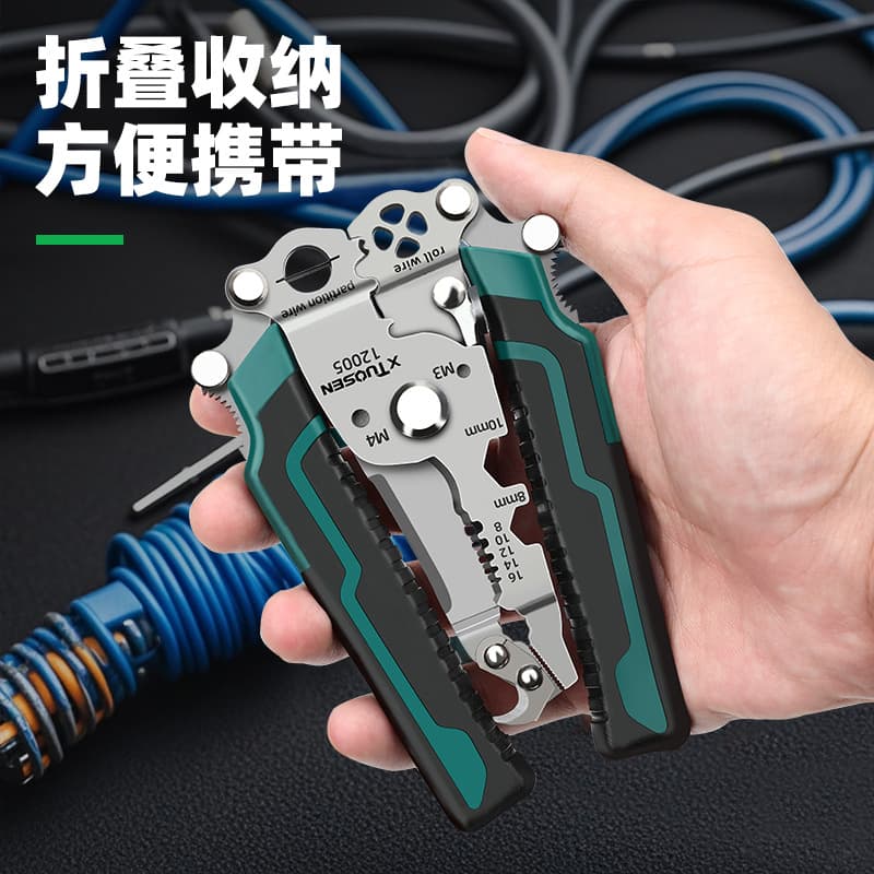Tuosen Wire Stripper Folding Wire Stripper Electrician Special Wire Cutting Pliers Multifunctional Wire Stripper Pliers Tool