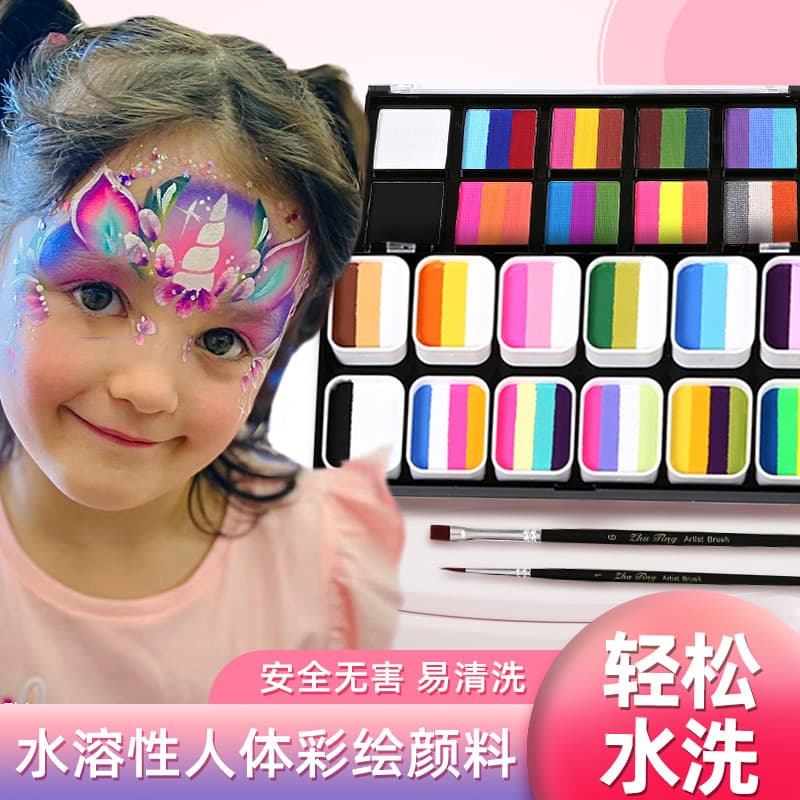 Children's Face Painting Kit - Non-Toxic Water-Soluble Face Paint Set