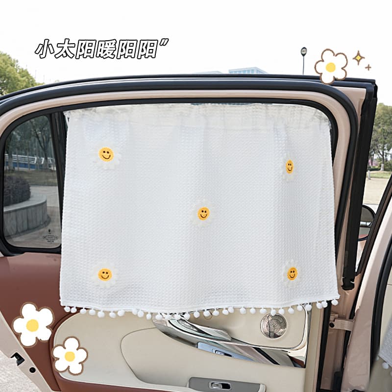 Car Sun Shade Waffle Grid Suction Cup Window Cover Cartoon Kids Sun Protection Heat Insulation Curtain