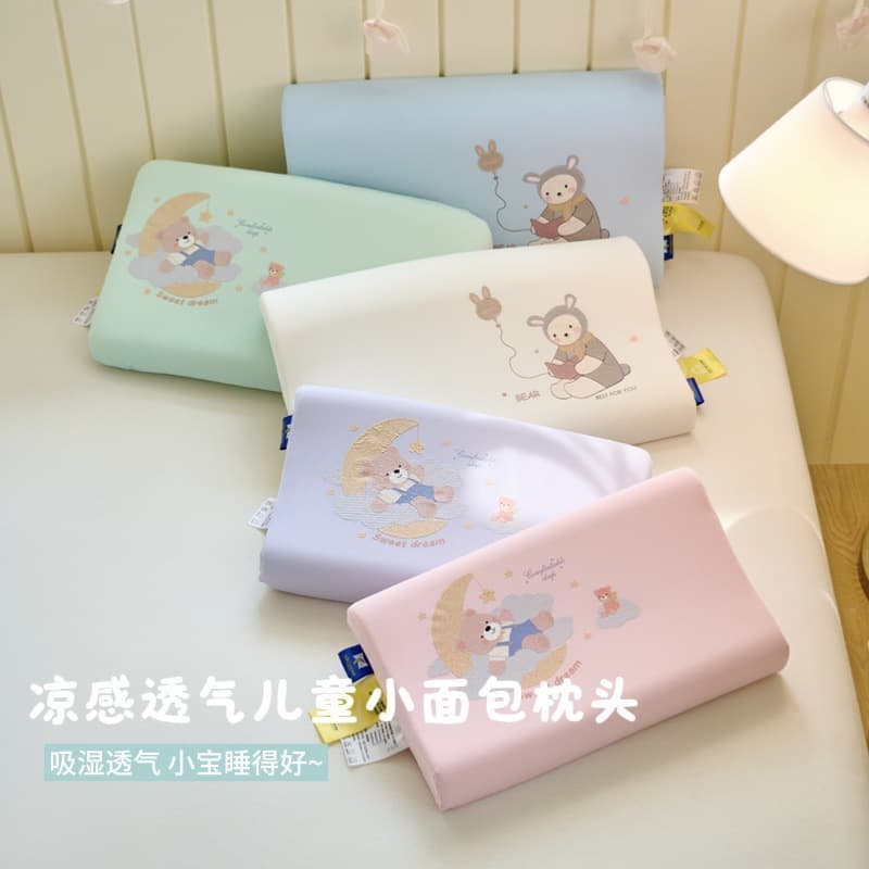 Biobased Cooling Breathable Children's Small Bread Pillow Pillow Core Moisture-Absorbing Breathable Kindergarten Pillow Core 2026 Model