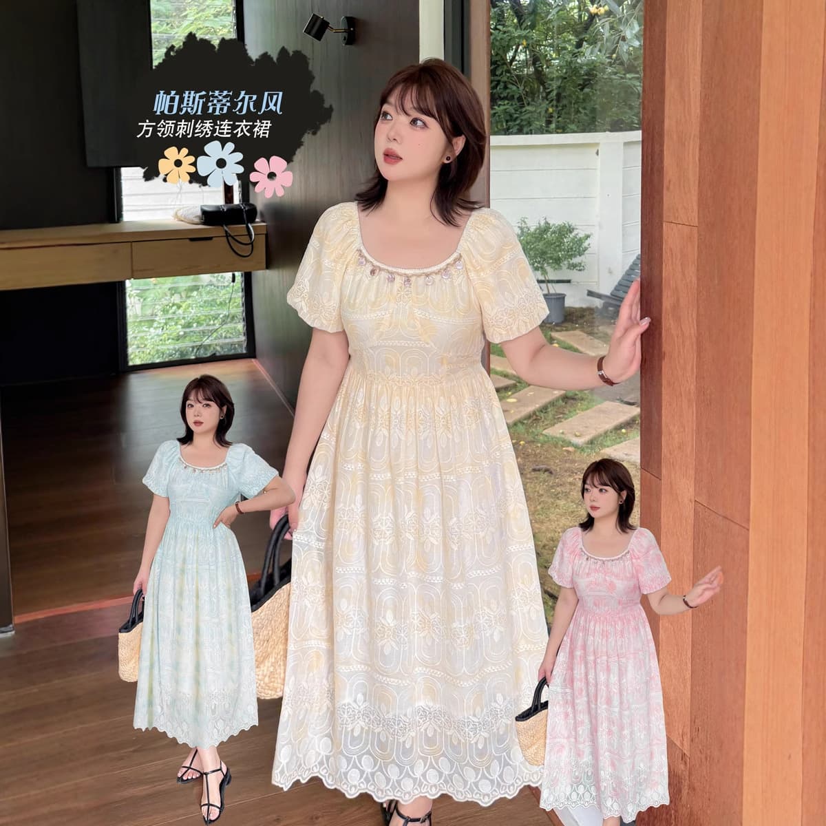 K3072 Plus Size Women's Chanel-Style Lace Heavy Dress, Waist-Cinching Long Dress for Curvy Women