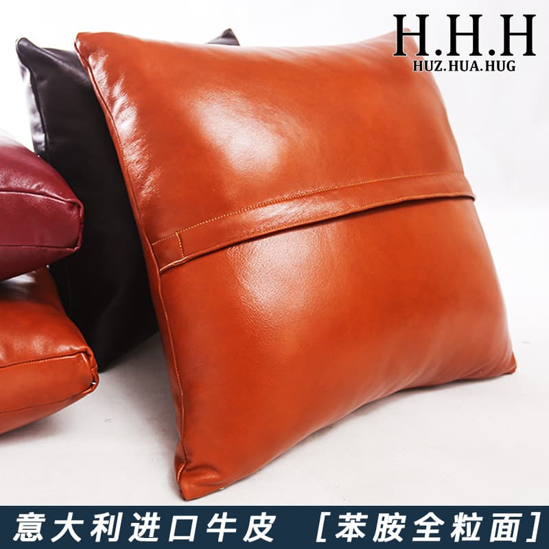Huzhuahuage Genuine Leather Throw Pillow, Luxury Top-Grain Leather Lumbar Pillow, Sofa Cushion Cover, Car Use, Goose Down