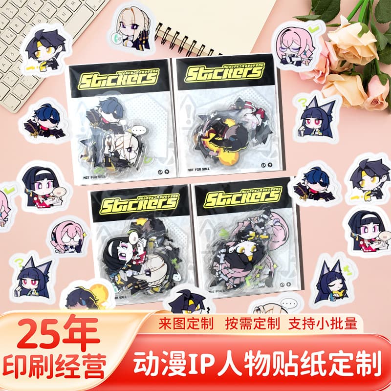 Game IP Cultural Creative Waterproof PET Transparent Stickers, Custom DIY Anime Cartoon Character Sticker Packs