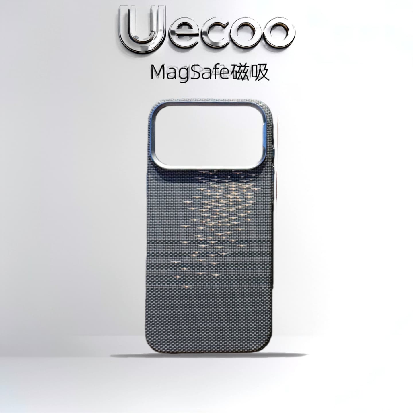 Cross-border applicable iPhone17PROMAX sparkling Kevlar mobile phone case Apple 16 high-end magnetic suction 15