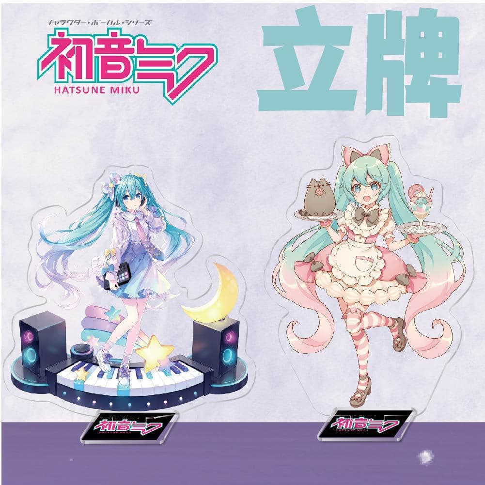 Anime Game Merchandise Hatsune Miku Acrylic Stand Decorative Ornament Creative Gift Small Accessory