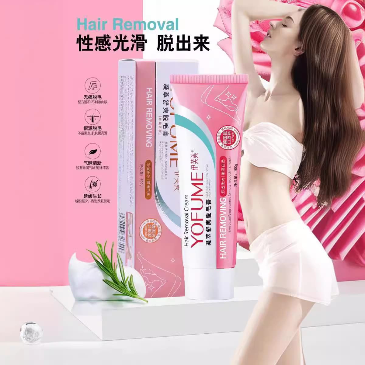 Yifumei Comfortable Hair Removal Cream Set, Gentle and Smooth for Men and Women, Non-Irritating, for Underarm, Arm, and Leg Hair, Full Body Use