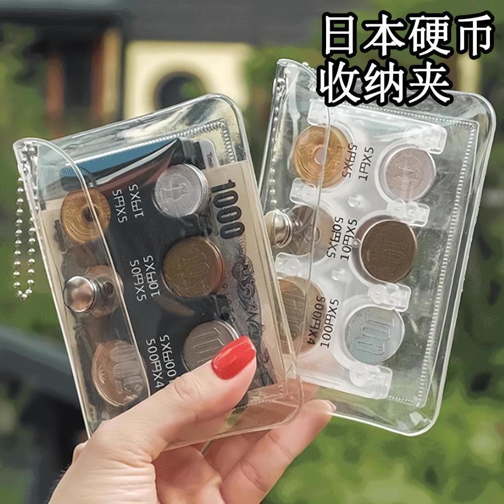 Japanese Coin Storage Box Travel Coin Organizer PVC Material Unisex Coin Holder Coin Purse from Mainland China