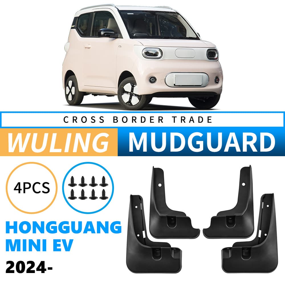 Suitable for Wuling Hongguang Hongguang Mini EV 2024 foreign trade cross-border automobile tire fender leather