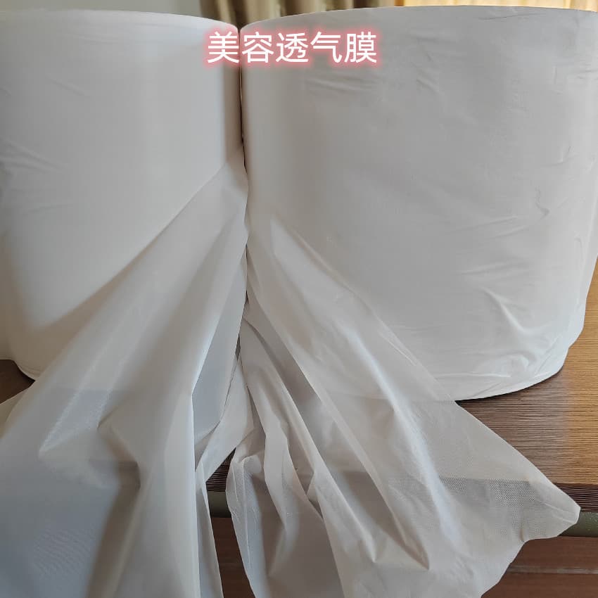 We supply milky white, soft, skin-friendly cosmetic films, transparent tea bag packaging films, and multifunctional medical medicine bags.
