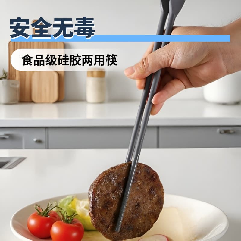 Silicone Dual-Purpose Long Chopsticks, High-Temperature Resistant, Anti-Scald Hot Pot Extra-Long Chopsticks, Home Noodle Picking Non-Slip Chopsticks Stirring Stick