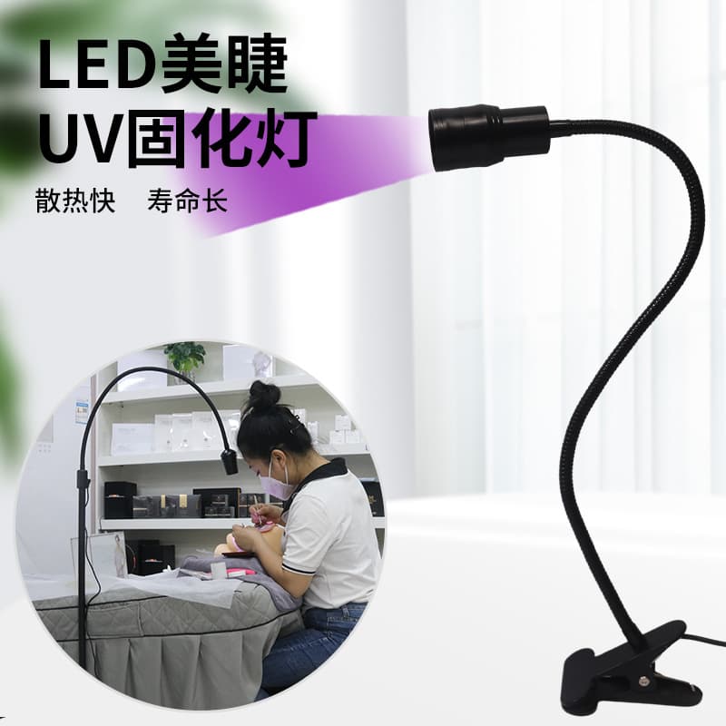 Factory UV eyelash glue quick-drying lamp timed footstep beauty studio LED ultraviolet lamp UV curing lamp