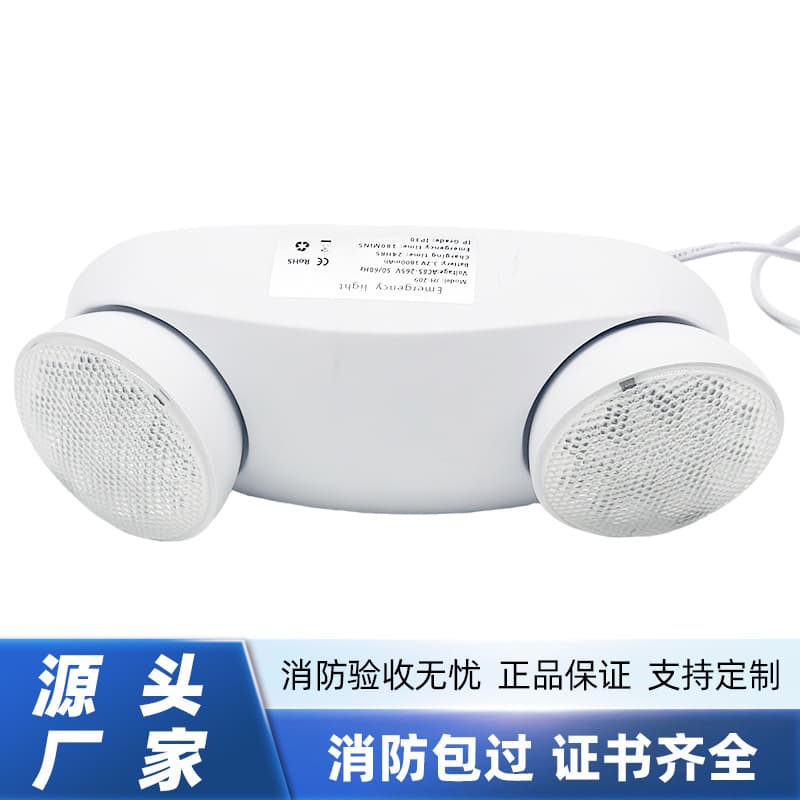 Foreign trade hot selling calf eye emergency light emergency lighting fire light double head LED lighting evacuation emergency light