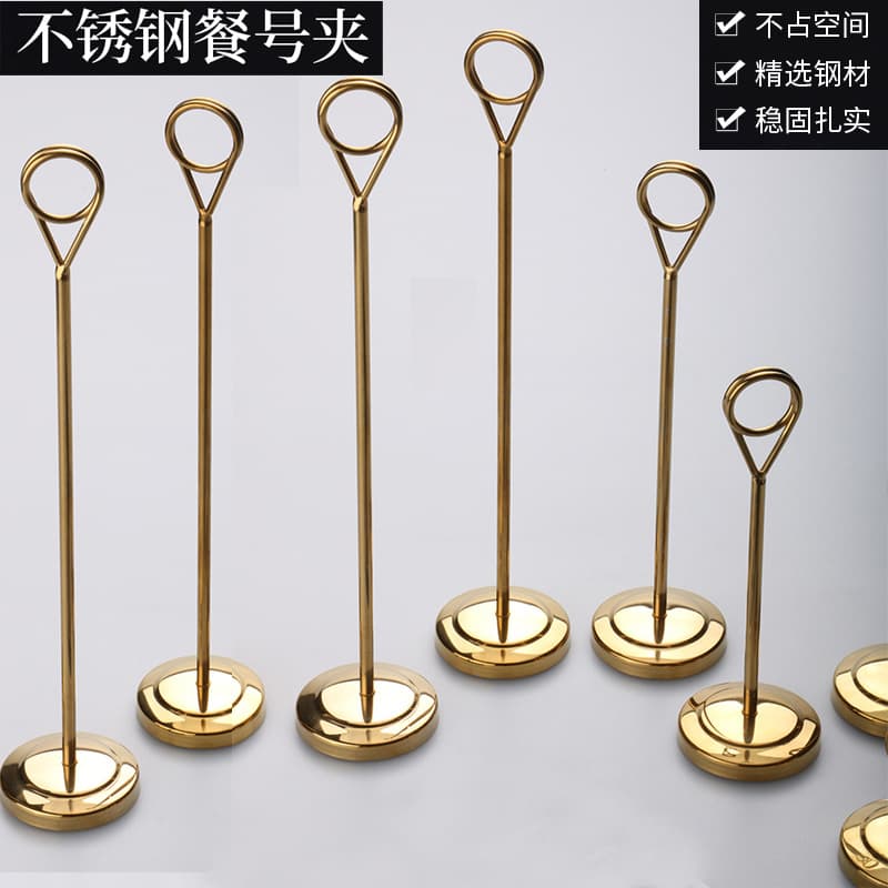 Stainless Steel Round Table Number Sign Base, Seat Card Holder for Hotel Restaurant Wedding Table Card Stand, Name Card Insert Clip