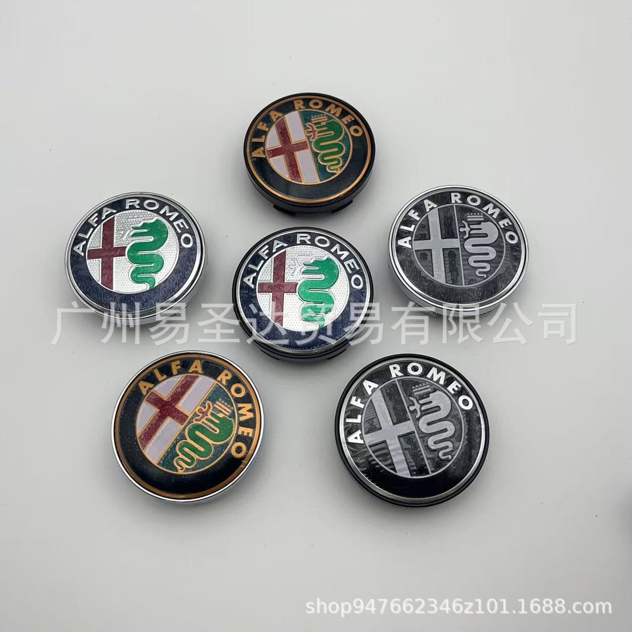 Hubcap for Alfa Romeo 60mm Wheel Center Logo Cap Cover Modification