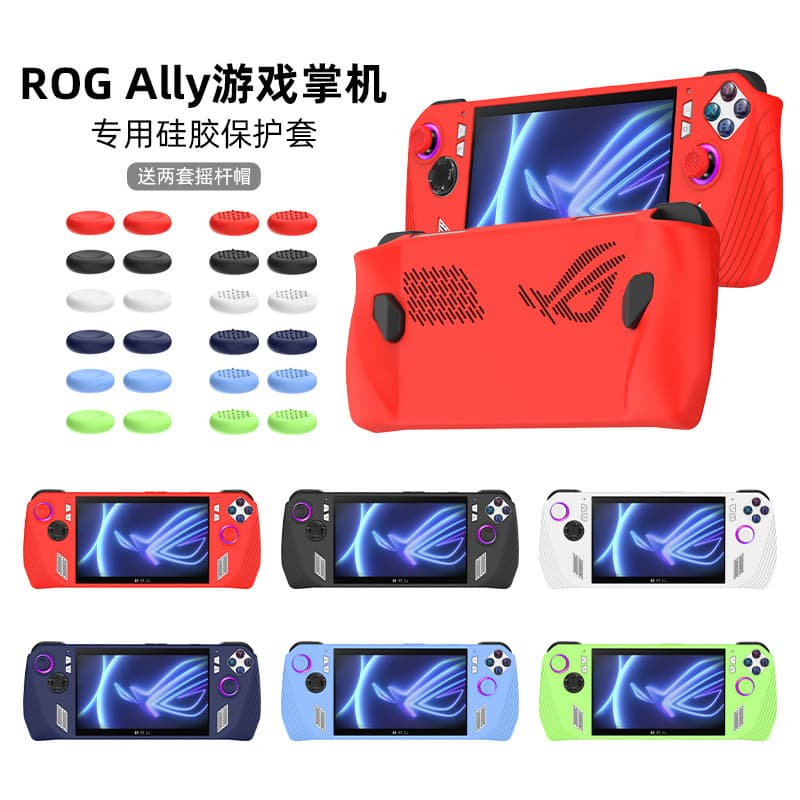 Silicone Protective Case Storage Box Accessories for ASUS ROG Ally, Silicone Button Caps Handheld Gaming Accessories