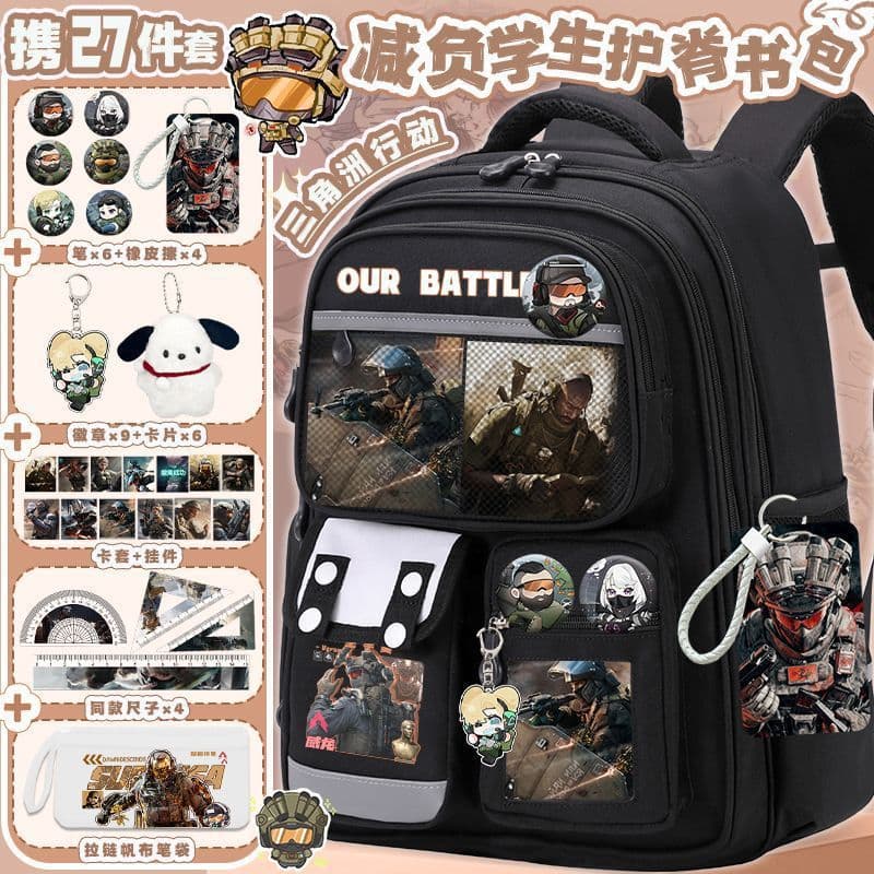 Delta Force Collaboration Elementary School Student Backpack for Boys, Stylish New Large Capacity, Spine-Protecting and Weight-Reducing Children's Double-Shoulder Bag