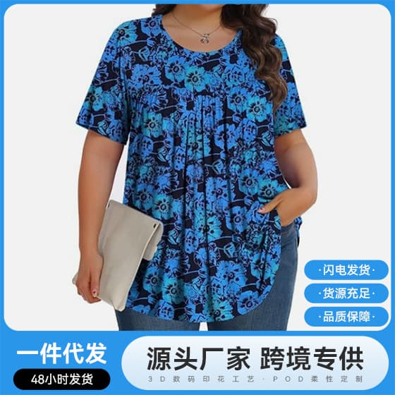 2026 New Foreign Trade Cross-Border Casual Round Neck Short-Sleeve Pullover Large Size Floral Print Women's Top T-Shirt