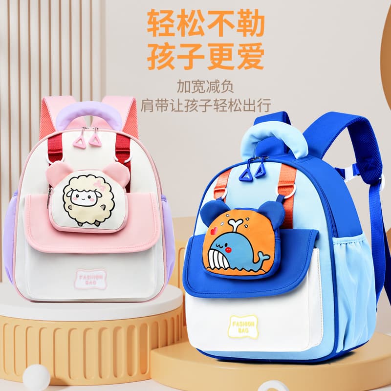 Kindergarten school bag for girls and boys entering school, cute baby new trendy light bag, children's travel girl's small backpack