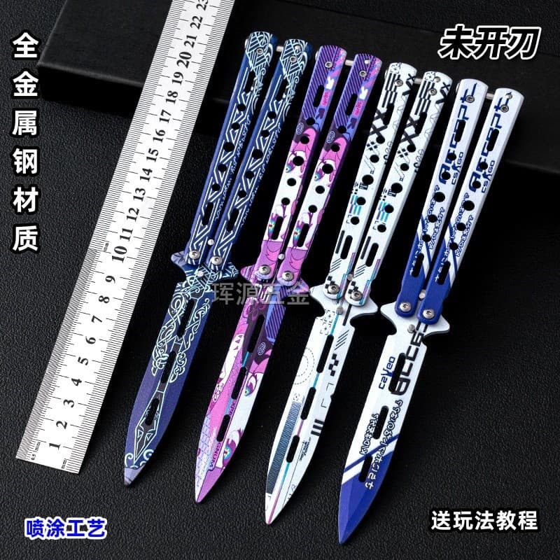Factory Wholesale Direct Pattern Butterfly Trainer Knife Folding Knife Full Stainless Steel Unsharpened Safety