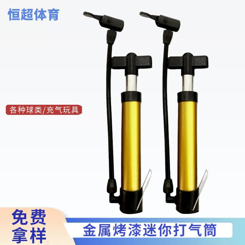 Portable Ball Pump High-Pressure Mini Inflator Bicycle Electric Vehicle Foot Pump In Stock