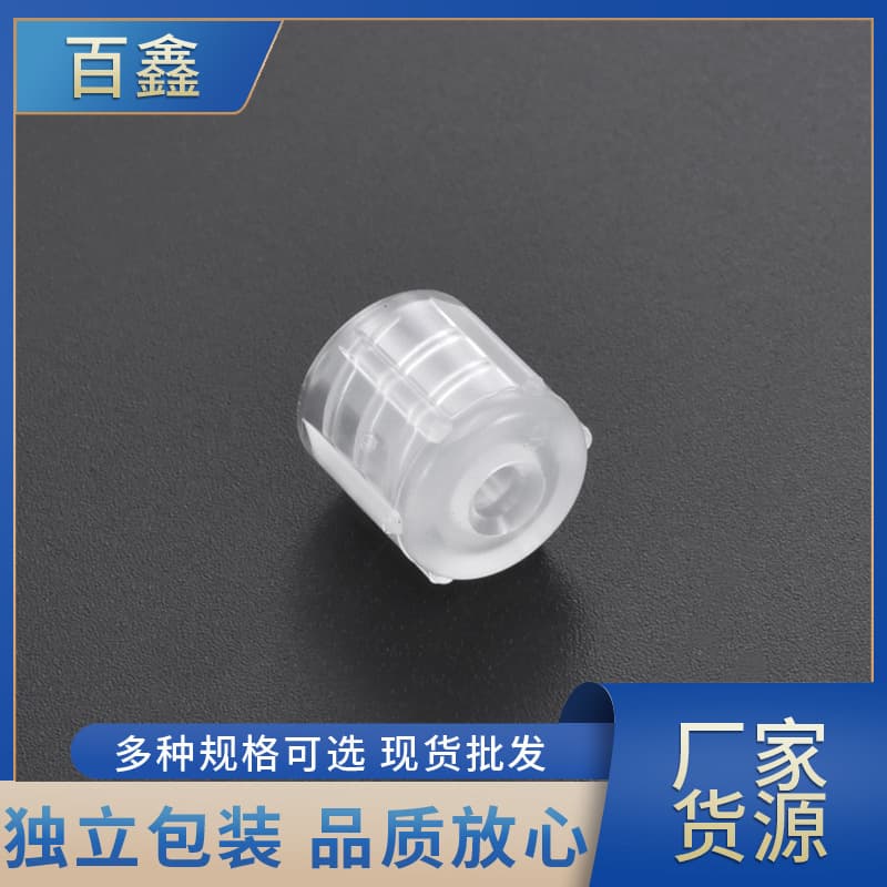 Male Luer Protection Cap, Male Protection Cap, PP Protection Cap, Luer Connector Protection Cap