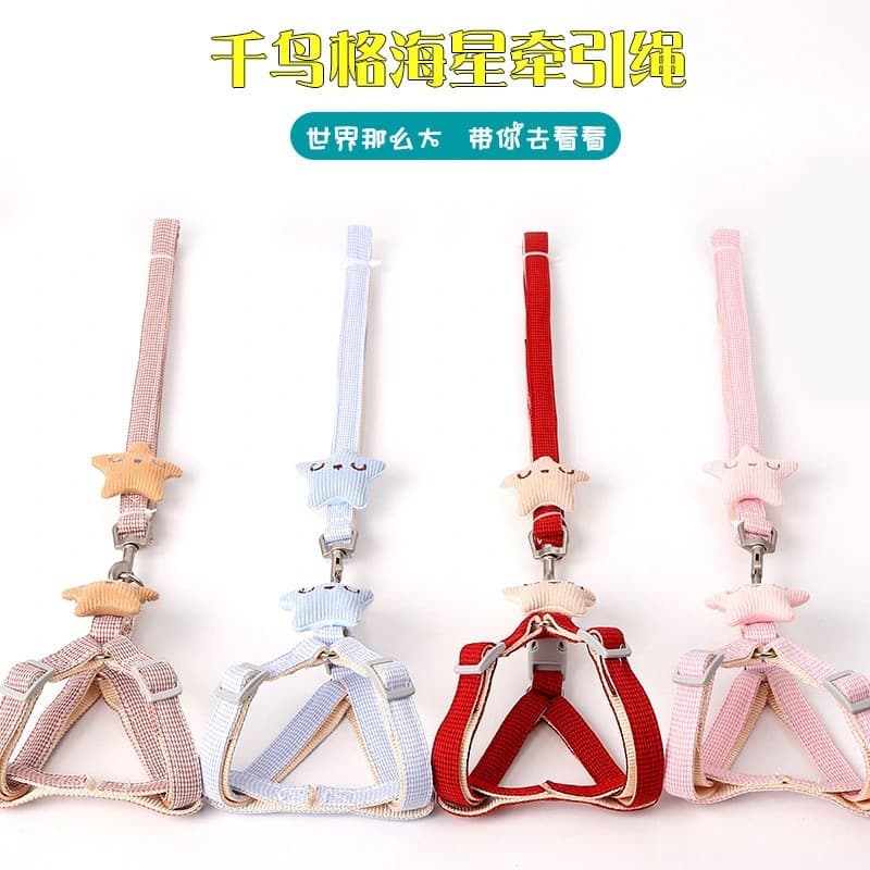 Dog Leash Pet Traction Rope Houndstooth Starfish Cat Chest Harness Dog Chain Walking Rope Pet Supplies
