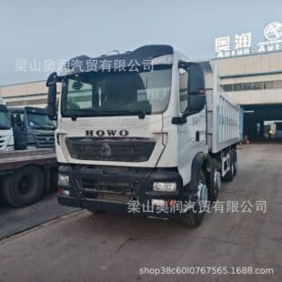 Howo TX Heavy-Duty Truck Sand and Gravel Carrier U-Shaped Dump Truck 380 HP 10-Wheel Muck Truck