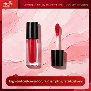 No-logo lip gloss in stock, cross-border lip gloss label customization, peel-off non-stick lip mud, lip gloss for export trade in stock