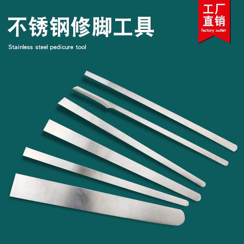Stainless Steel Scraper Flat Blade Pedicure Knife Slanted Blade Callus Remover Dead Skin Foot Knife Plantar Callus Three-Piece Set