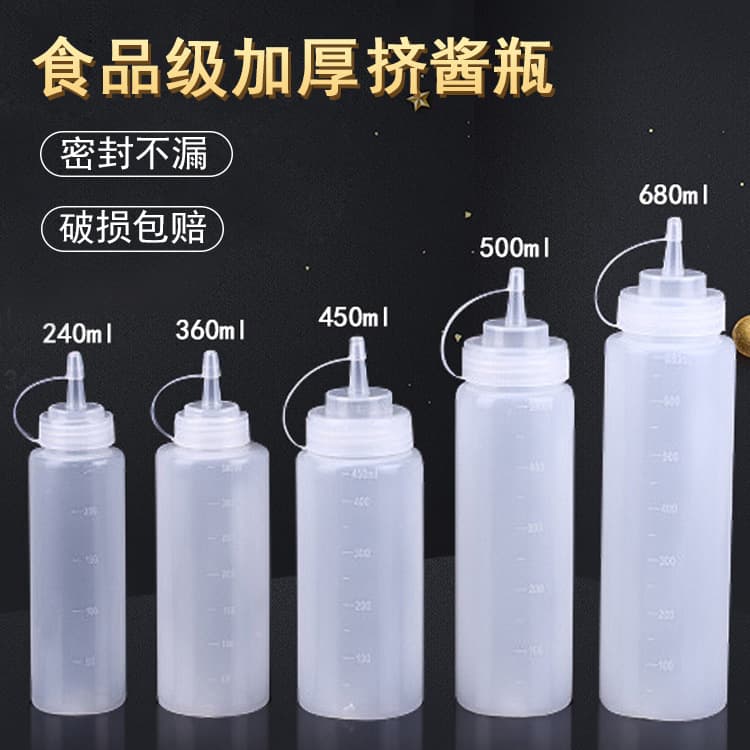 Plastic Squeeze Bottle Scale For Tomato Sauce Salad Dressing Plastic Condiment Bottle Sharp Mouth Jar Jam Sauce
