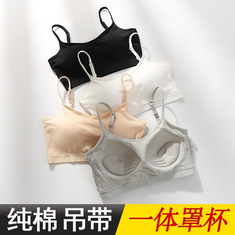 Cotton Backless Camisole Hot Selling Bustier Teen Student Push Up Anti-Exposure Bra One-Piece Vest Top Breathable