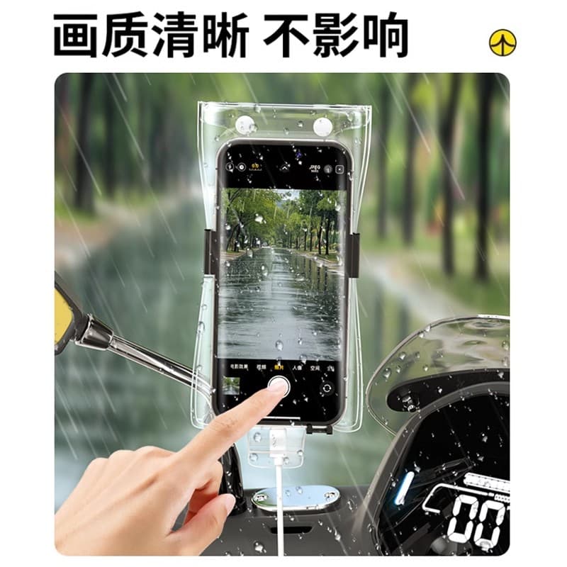 Waterproof Phone Pouch for Delivery Riders Rainproof Bag Touchscreen Compatible Sealed Cycling Essential