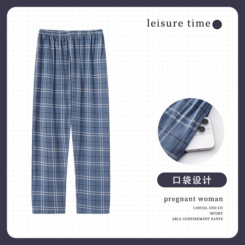 Cotton Sleep Pants for Men Spring and Autumn Plus Size Loose Fit New Long Pants Middle-aged and Young Men's Home Sleep Pants
