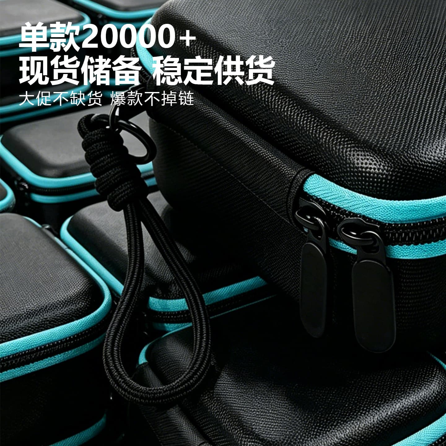 Compatible with DJI Action 5 Pro/GoPro 13/Ace Pro 2 Action Camera Storage Bag, No-Disassembly Rabbit