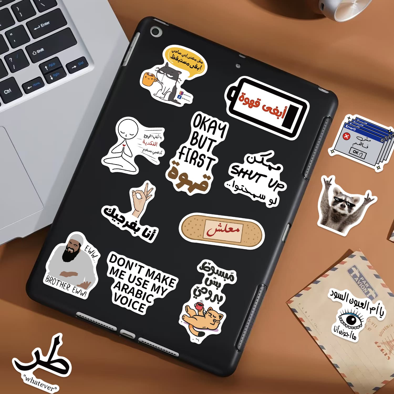 57 Arabic Meme Graffiti Stickers for Phone Case, Luggage, Scooter, Notebook Decoration